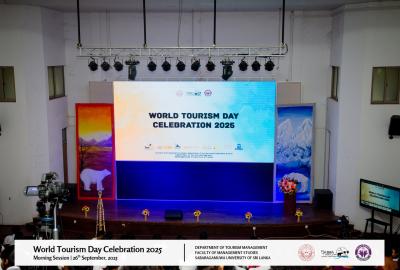 𝐖𝐨𝐫𝐥𝐝 𝐓𝐨𝐮𝐫𝐢𝐬𝐦 𝐃𝐚𝐲 𝐂𝐞𝐥𝐞𝐛𝐫𝐚𝐭𝐢𝐨𝐧 𝟐𝟎𝟐𝟓 – 𝐌𝐨𝐫𝐧𝐢𝐧𝐠 𝐒𝐞𝐬𝐬𝐢𝐨𝐧 | 𝐀𝐥𝐛𝐮𝐦 𝟎𝟐