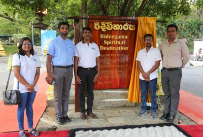 Grand Opening of the Spiritual Destination at Rideevihara