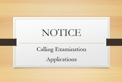 Calling Examination Applications