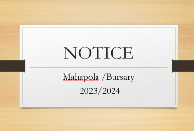Mahapola /Bursary 2023/2024