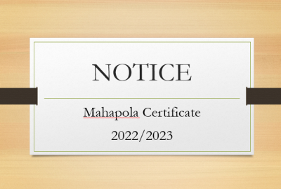 Mahapola Certificate -2022/2023