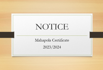 Mahapola certificate 2023/2024