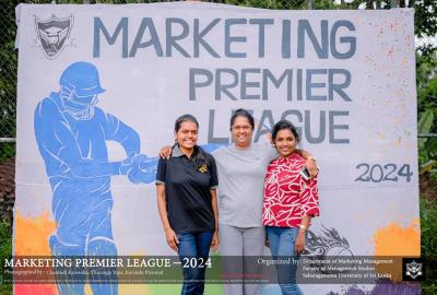 Marketing Premier League 2024