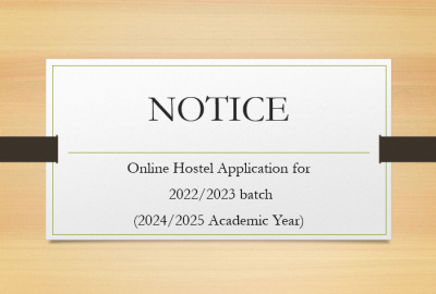 Online Hostel Application for 2022/2023 batch (2024/2025 Academic Year)