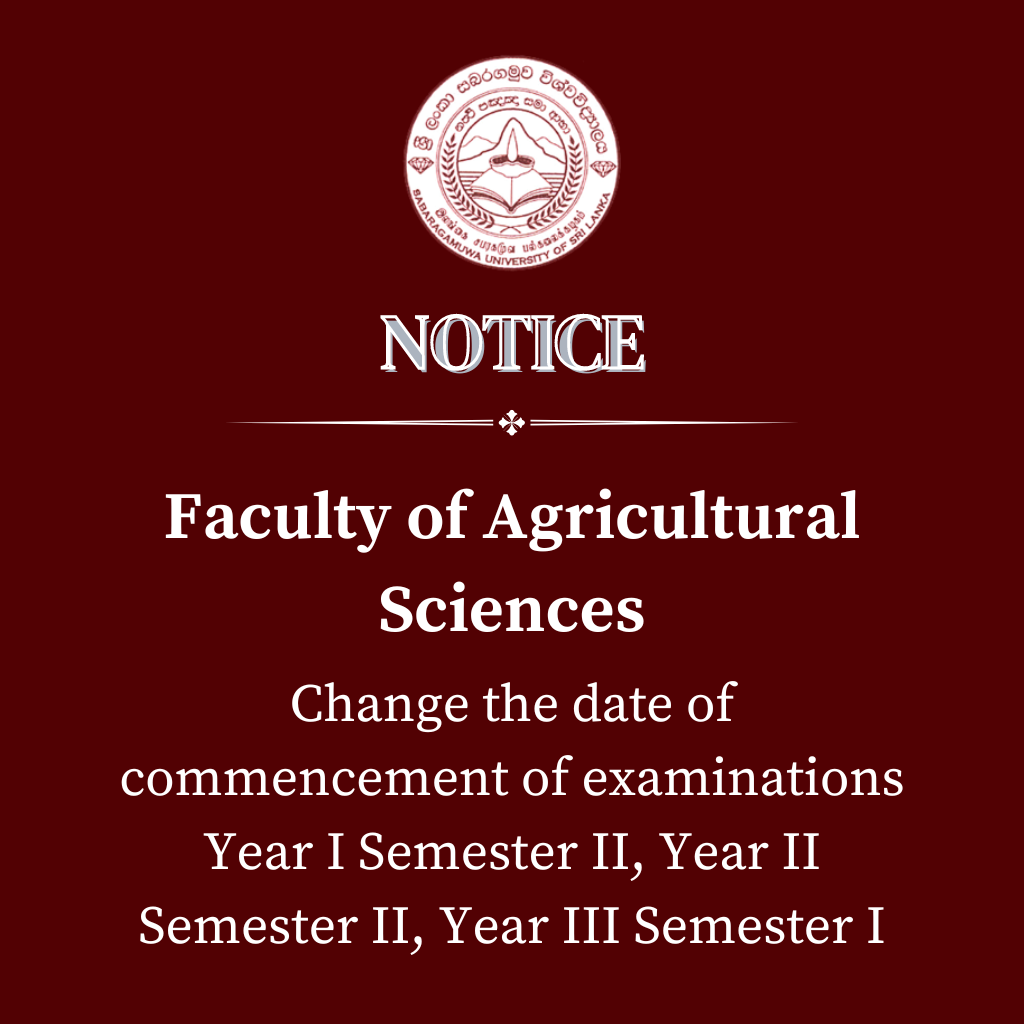 Change the date of commencement of examinations