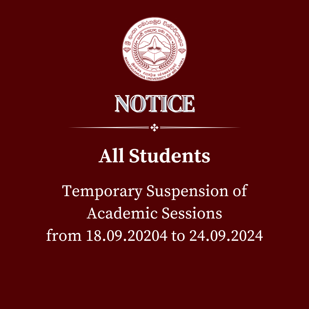 Temporary Suspension of Academic Sessions