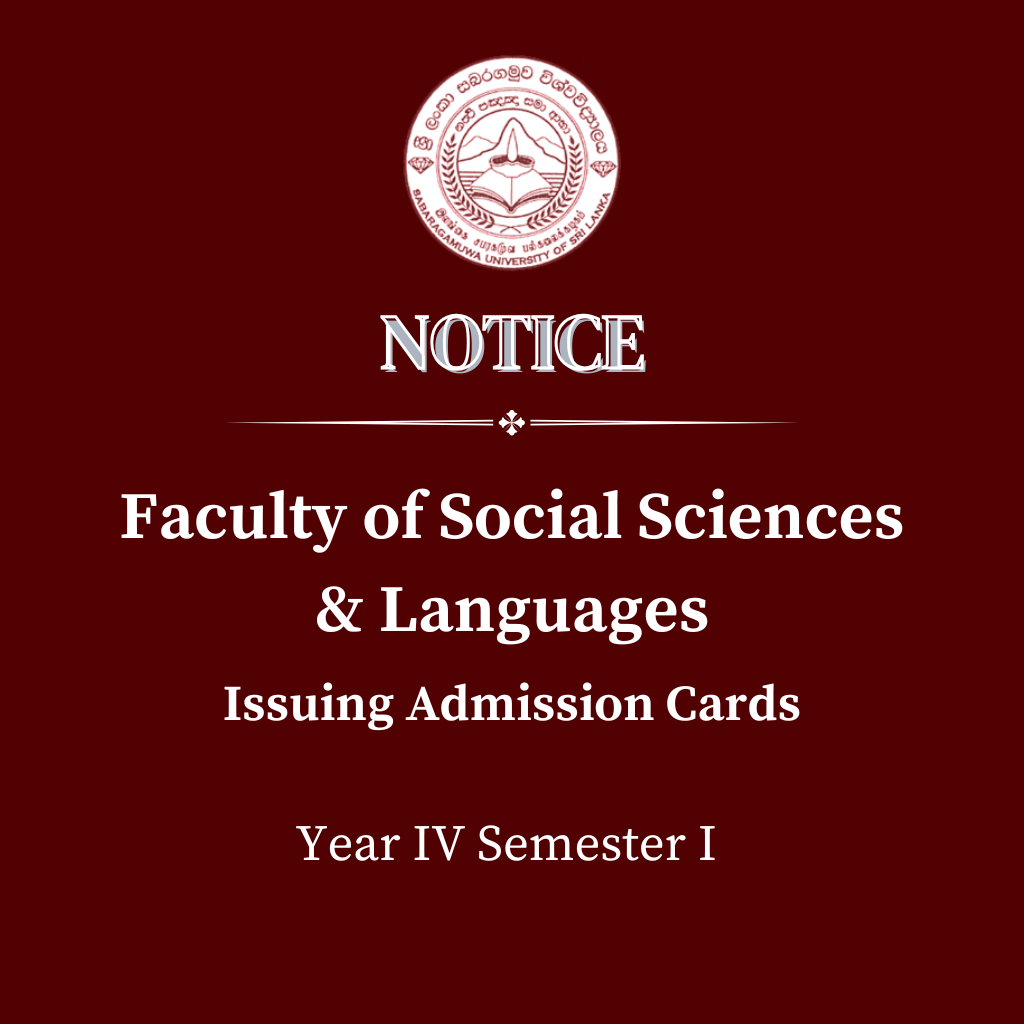 Issuing Admission Cards Year IV Semester I Faculty of Social Sciences & Languages
