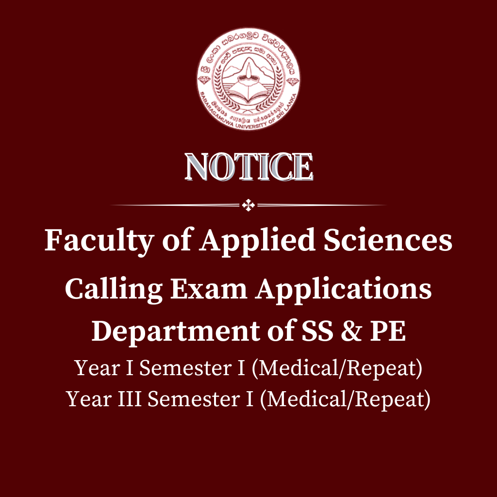 Calling Exam Applications Department of SS & PE Year I Semester I (Medical/Repeat) Year III Semester I (Medical/Repeat)