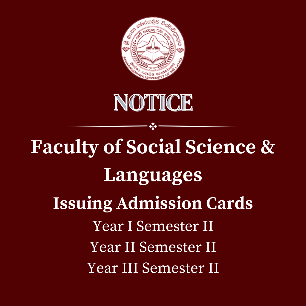 Issuing Admission Card Year I Semester II Year II Semester II Year III Semester II