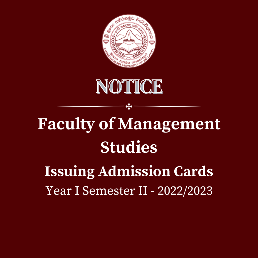 Issuing Admission Cards Year I Semester II - 2022-2023 - Faculty of Management Studies