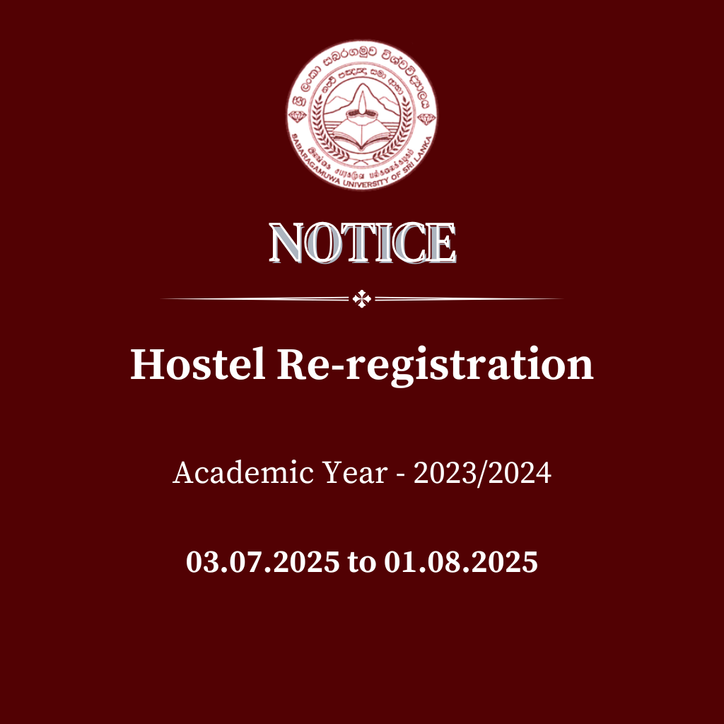 Hostel Re-registration - Academic Year 2023/2024