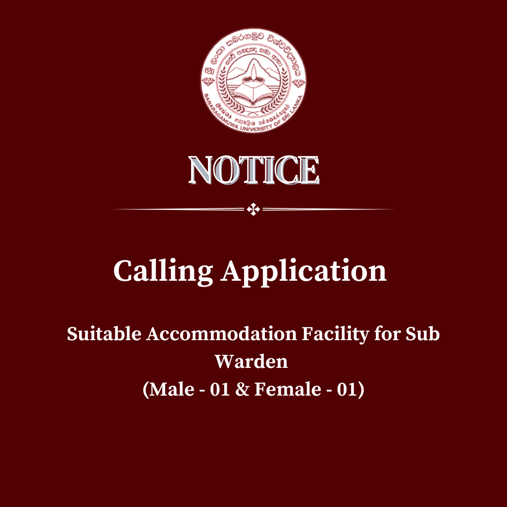 Calling Application - Suitable Accommodation Facility for Sub Warden