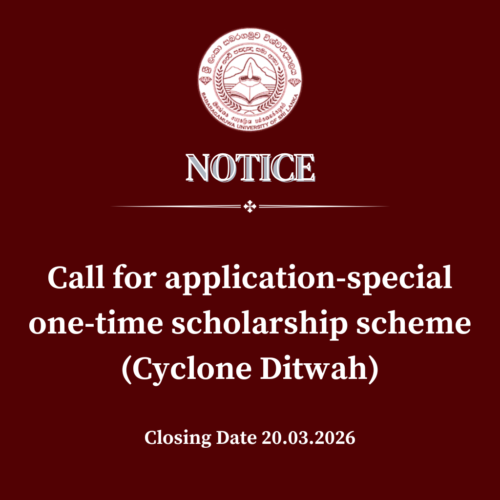 Call for application-special one-time scholarship scheme (Cyclone Ditwah)