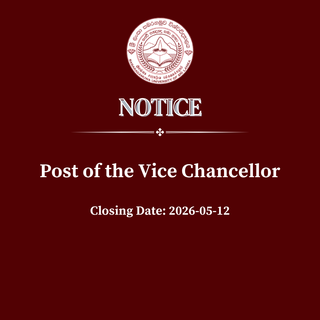 Post of the Vice Chancellor