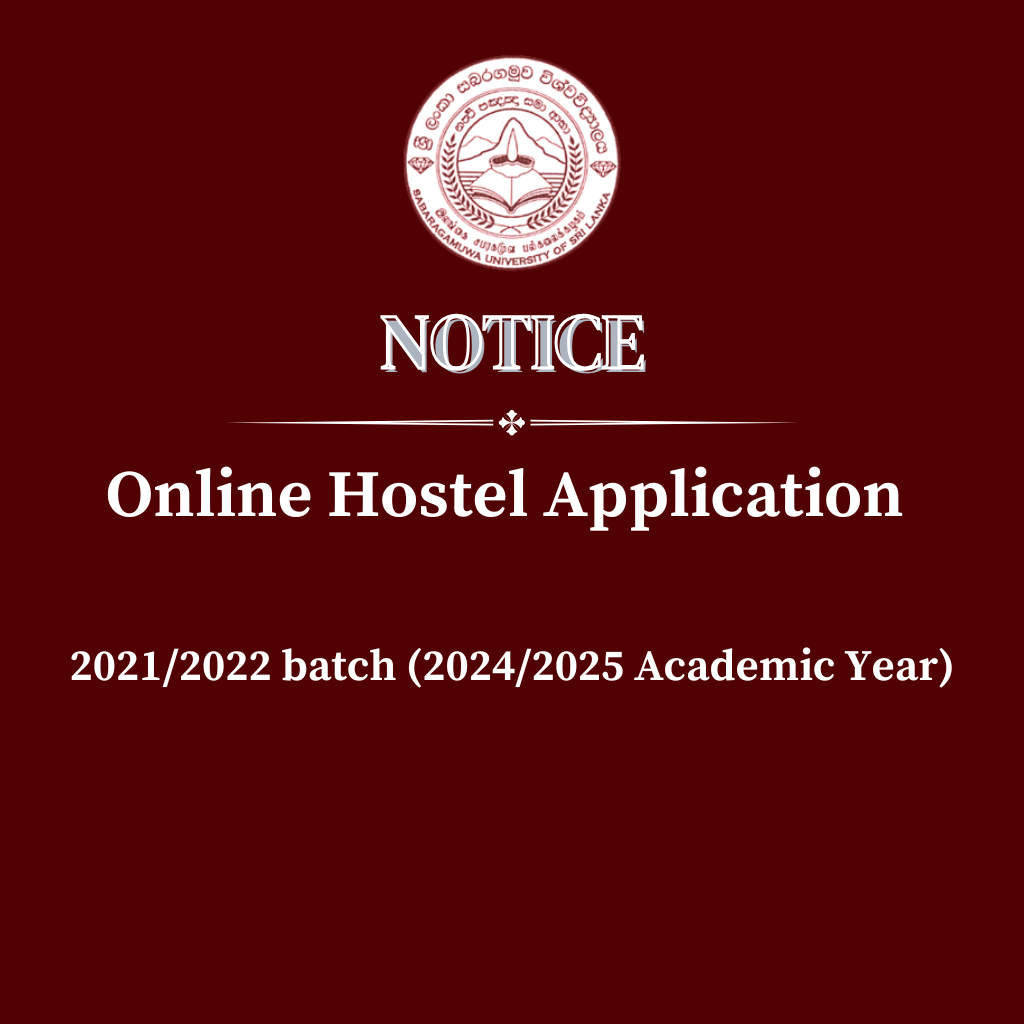 Online Hostel Application for 2021/2022 batch (2024/2025 Academic Year)