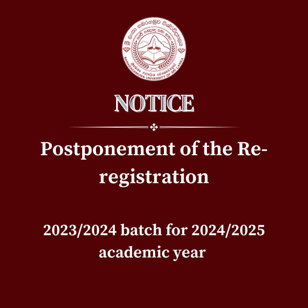 Postponement of Re-registration of 2023/2024 batch for 2024/2025 academic year