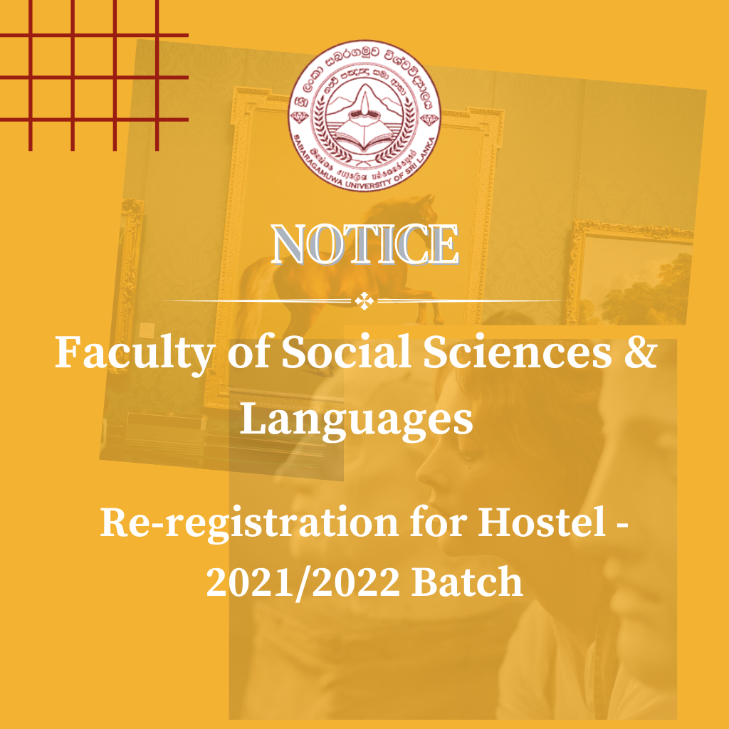 Re-registration for Hostel - Faculty of Social Sciences & Languages 2021/2022 Batch