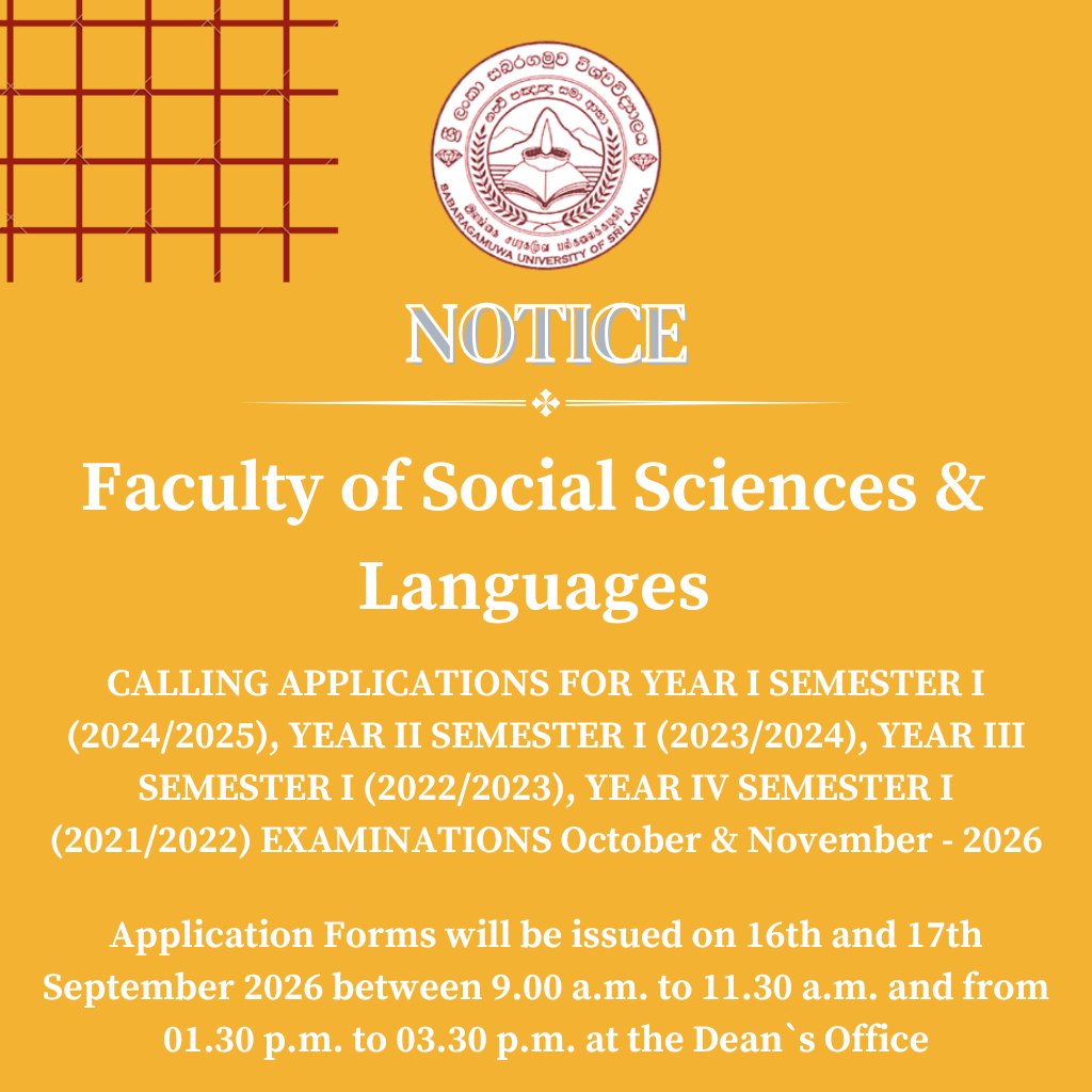 Calling Exam Application FSSL