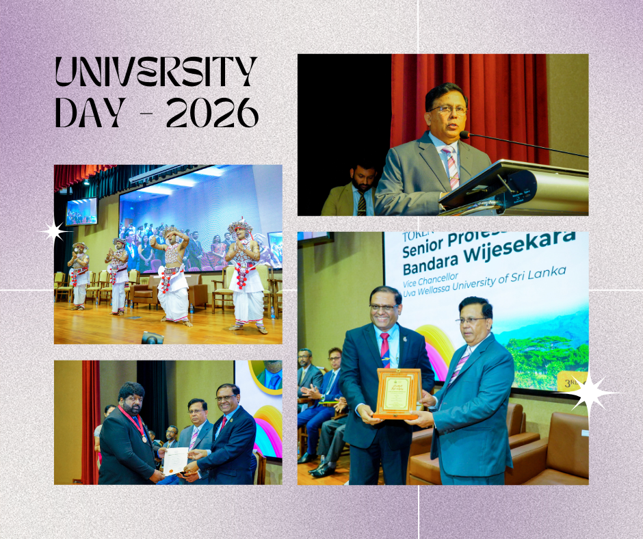 University Day - 2026