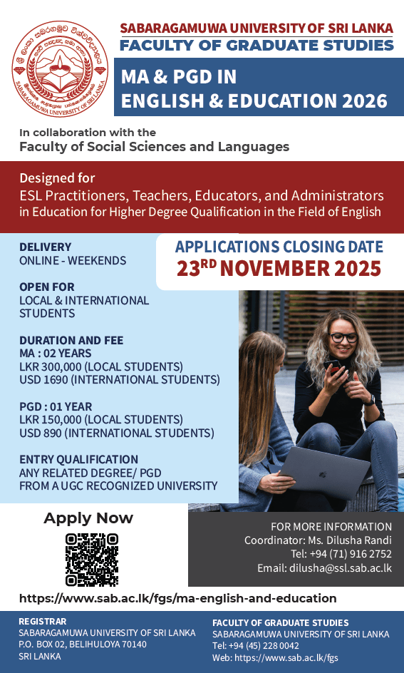 Master of Arts and Postgraduate Diploma in English and Education- 2026 – Sabaragamuwa University of Sri Lanka