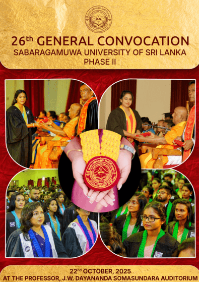 The second part of the 2025 graduation ceremony