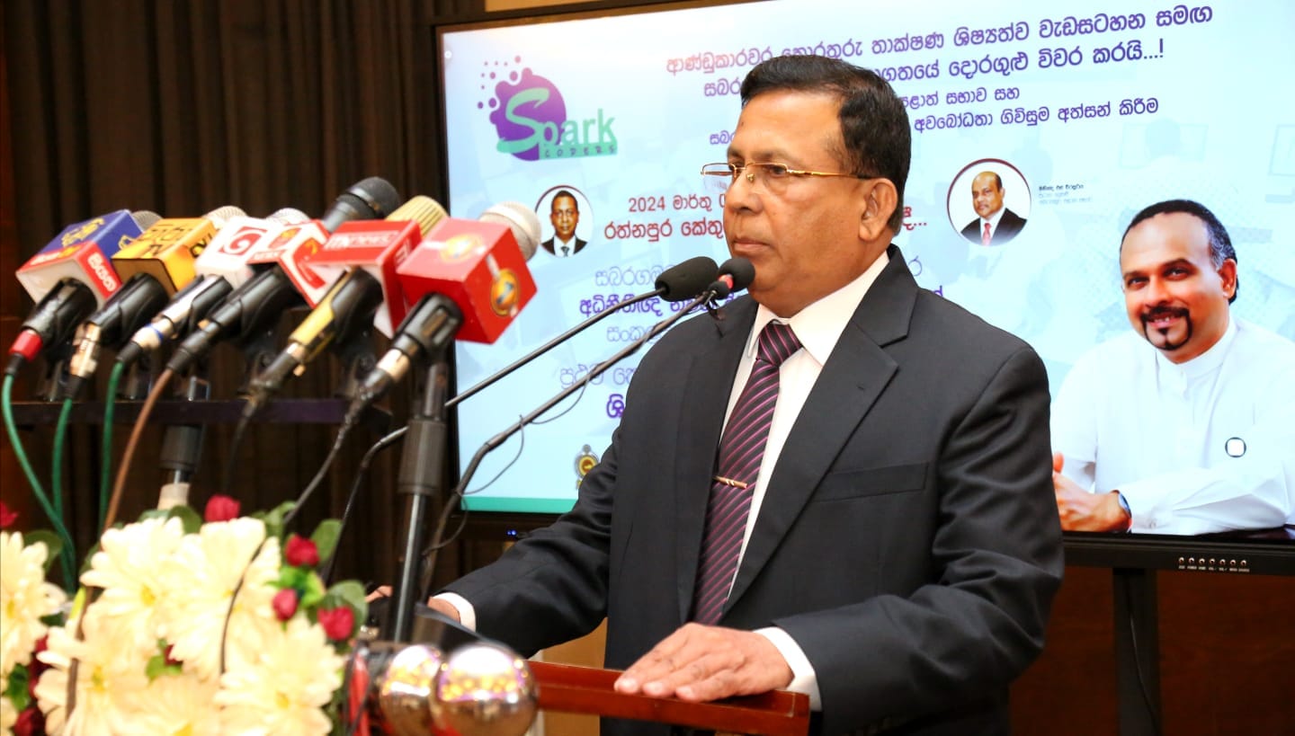 MoU signing event between the Sabaragamuwa Provincial Council and the Sabaragamuwa University of Sri Lanka on the 1st of March 2024