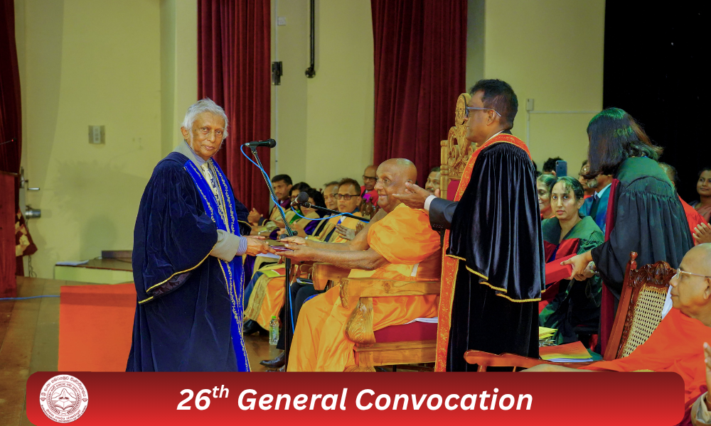 26th General Convocation of Sabaragamuwa University of Sri Lanka
