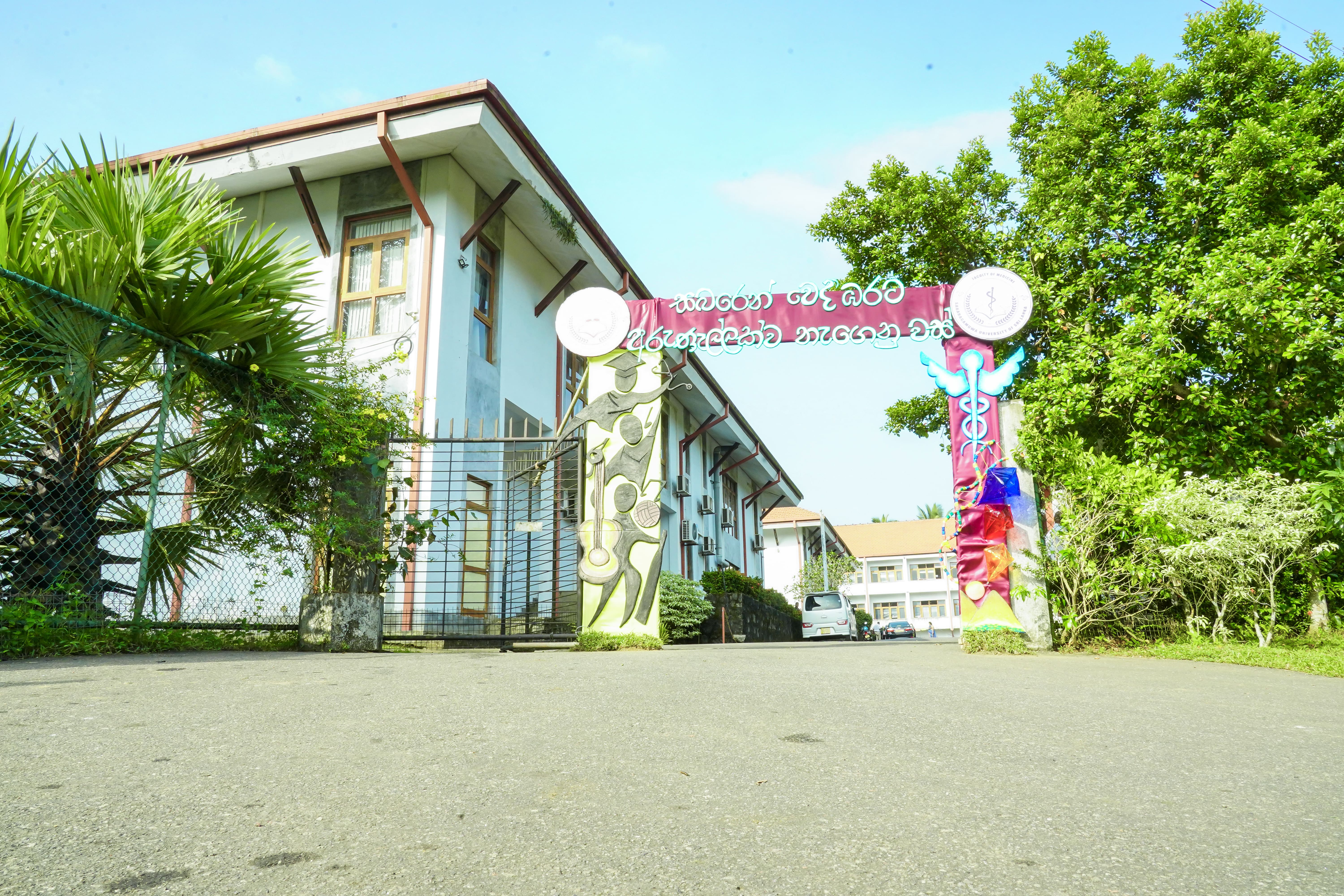 Inauguration ceremony- 2024 New Batch-Faculty of Medicine