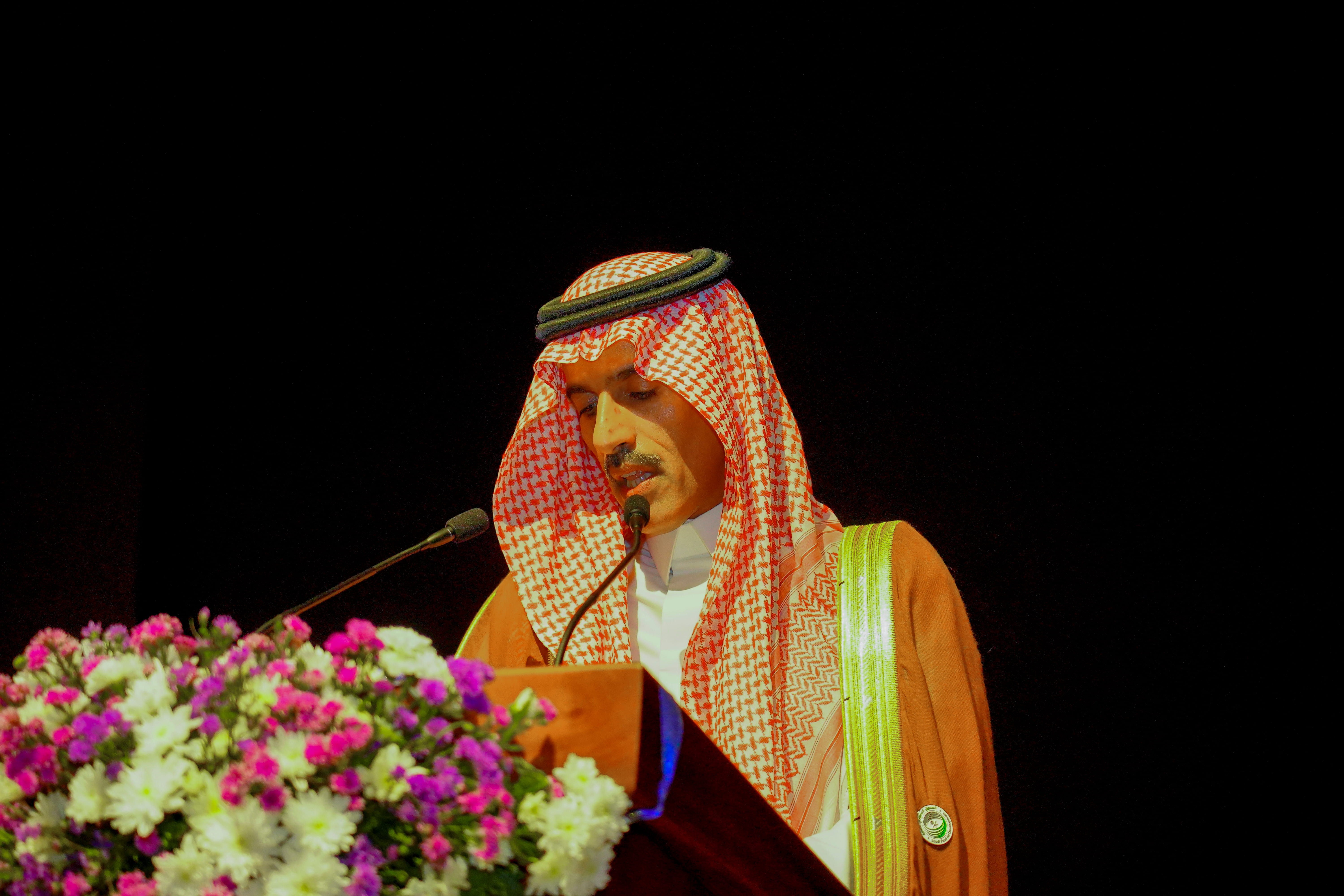 Opening Ceremony of the New Medical Faculty Complex