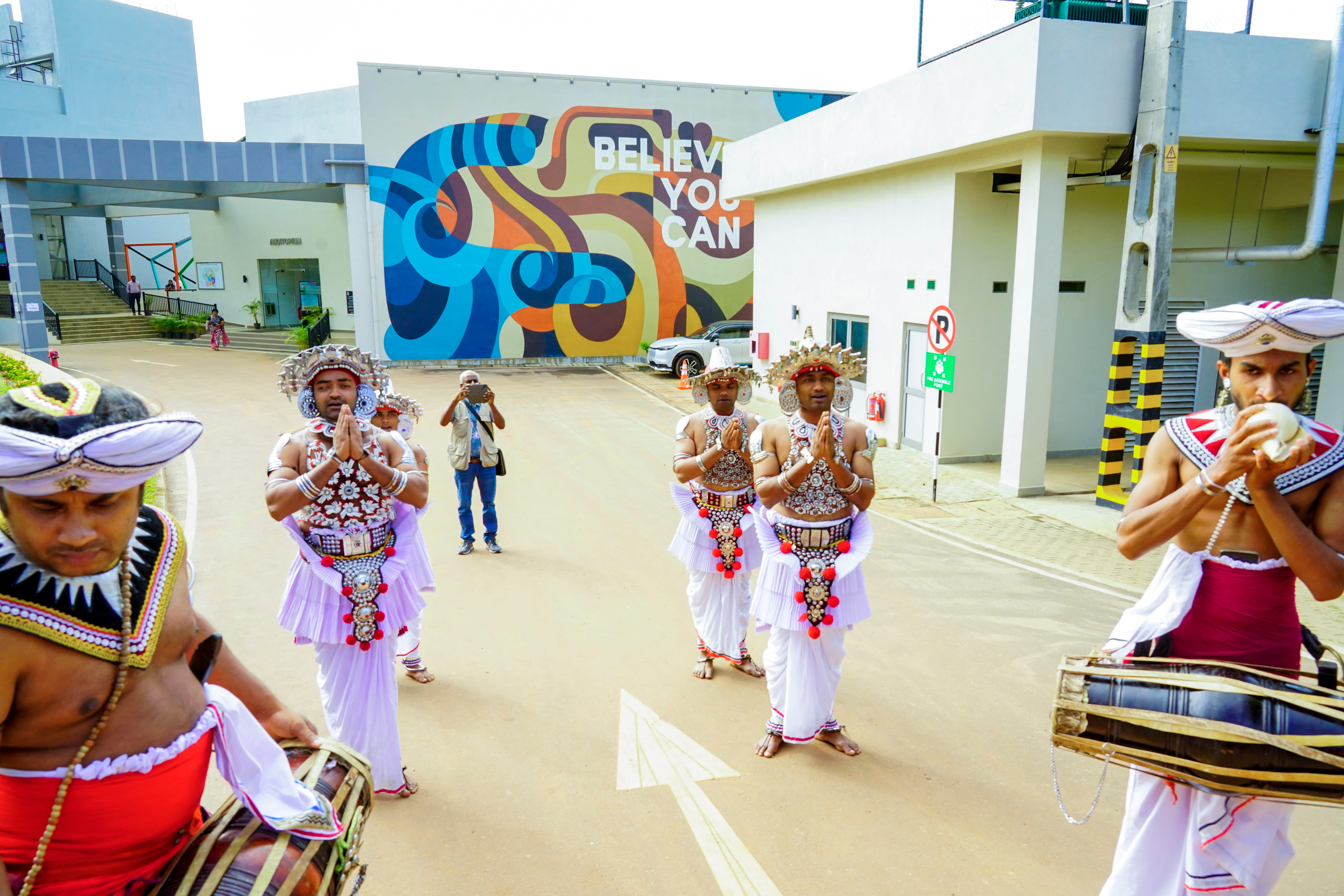 University Day - 2026