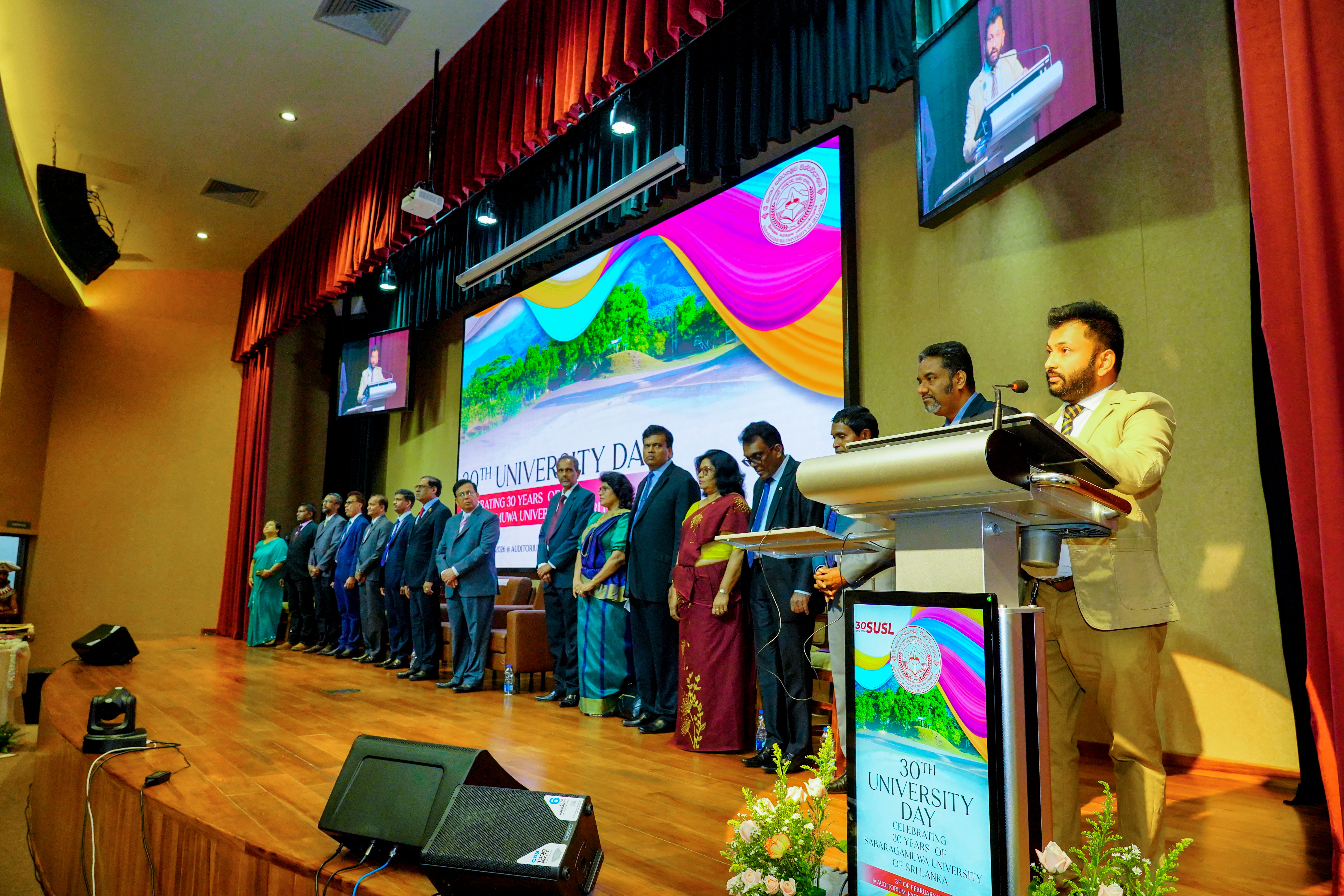 University Day - 2026