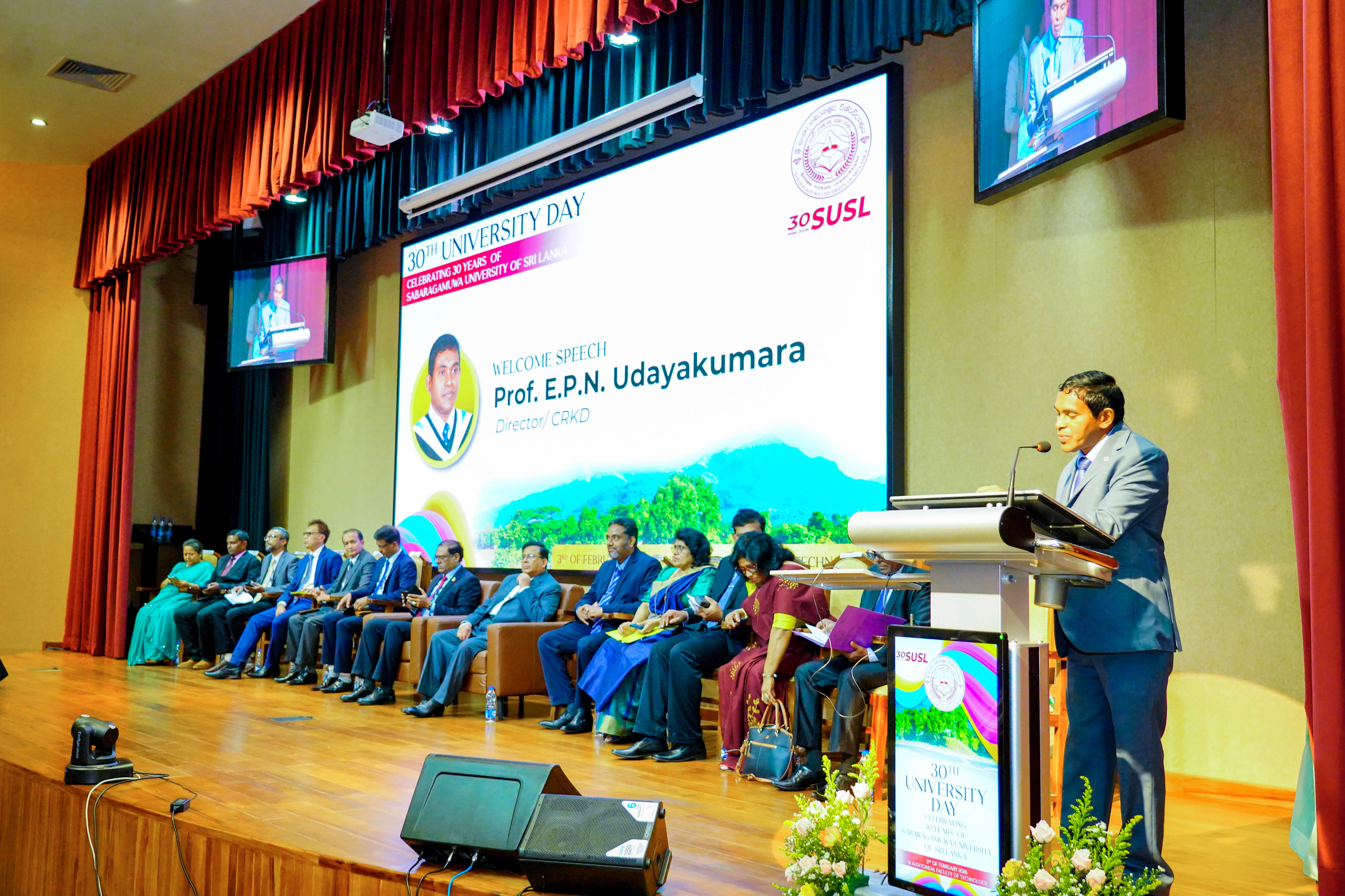 University Day - 2026