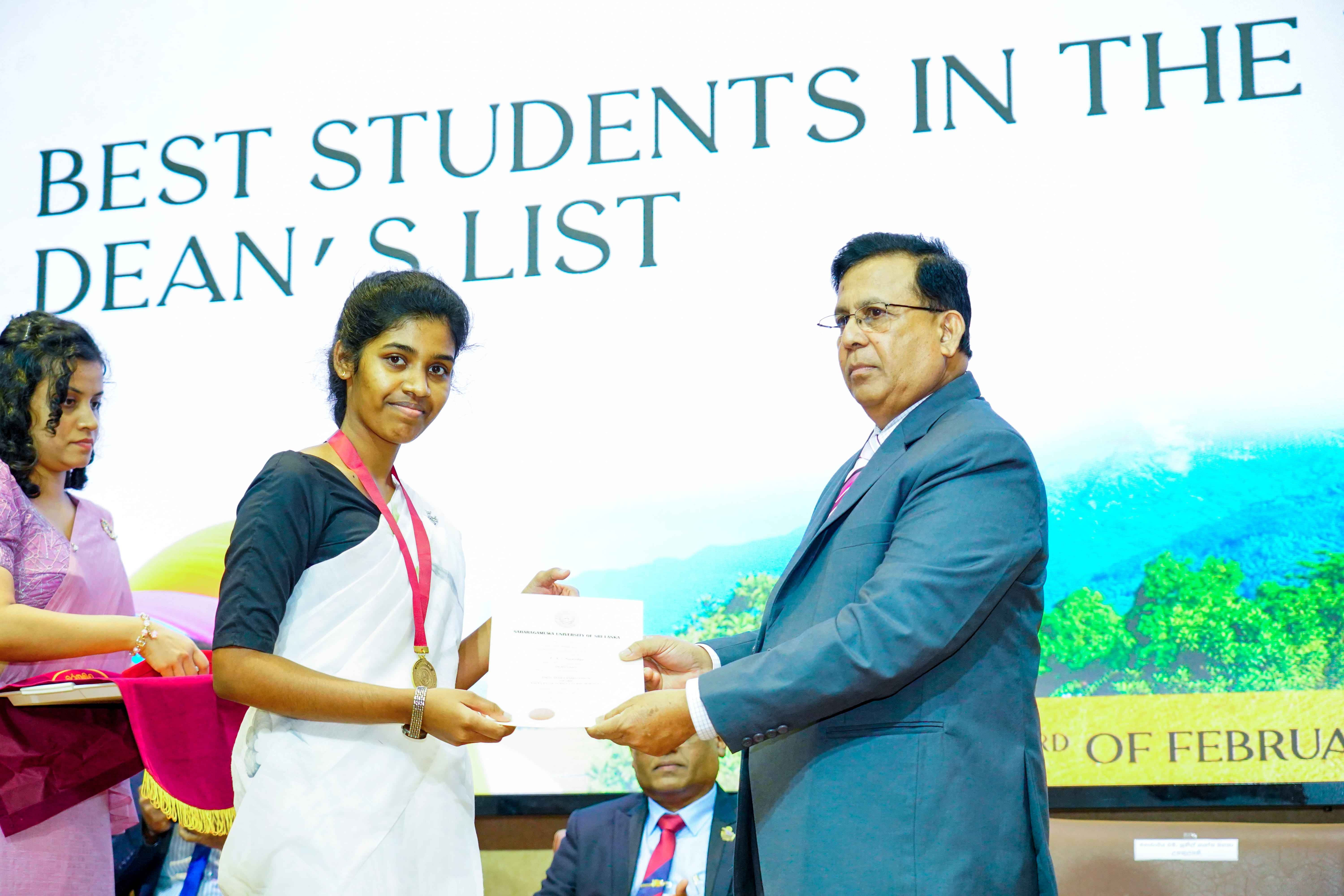 University Day - 2026