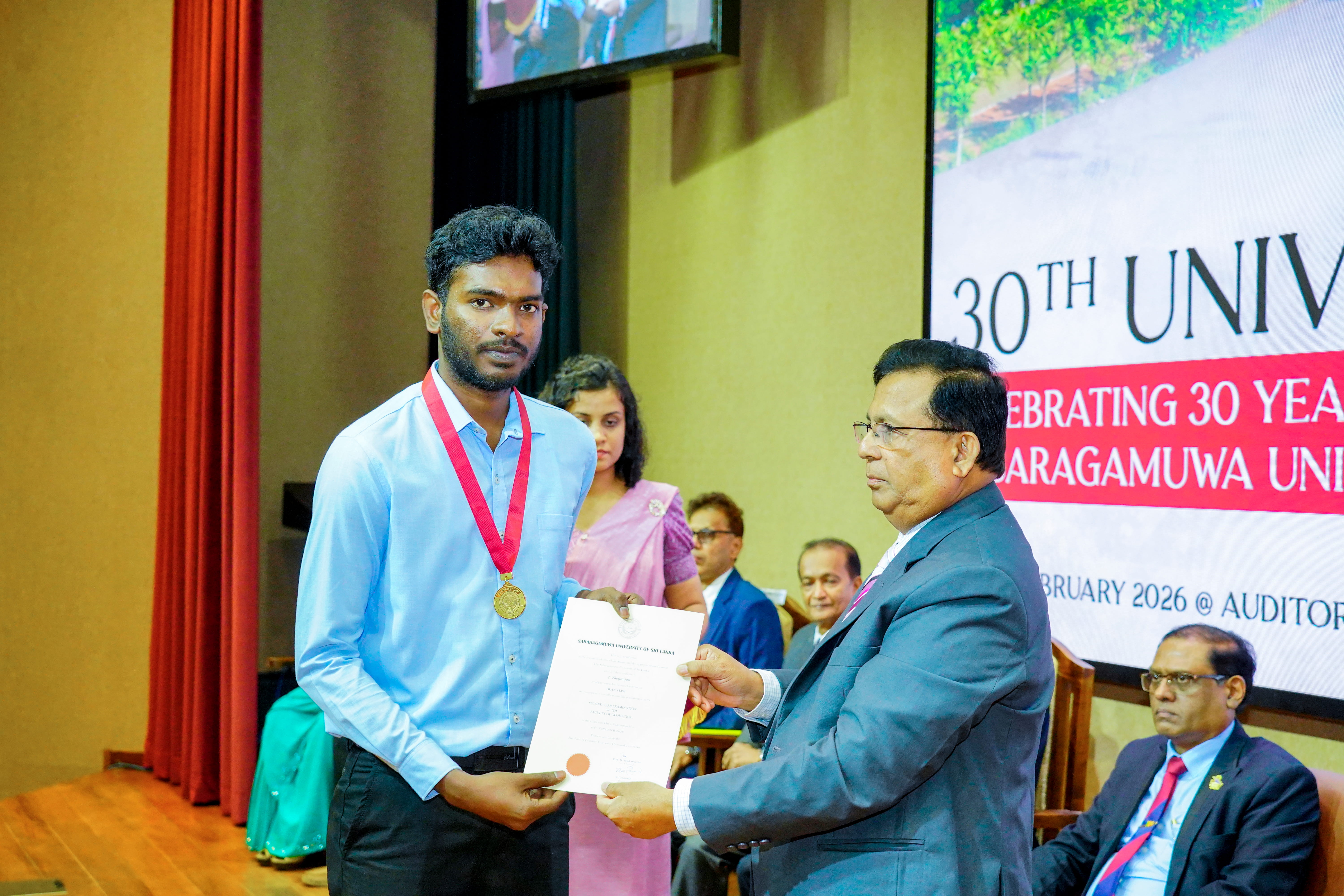 University Day - 2026