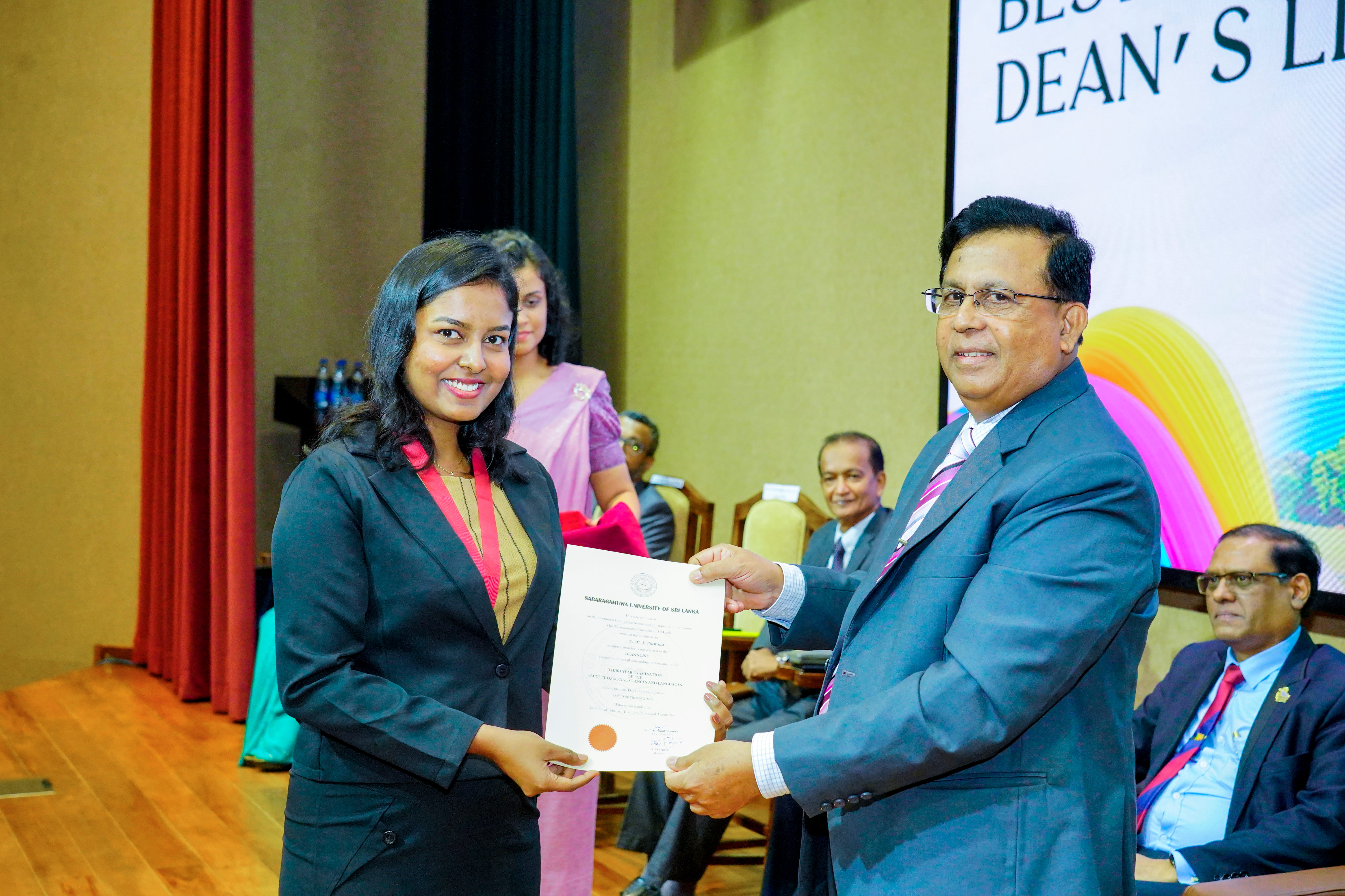 University Day - 2026