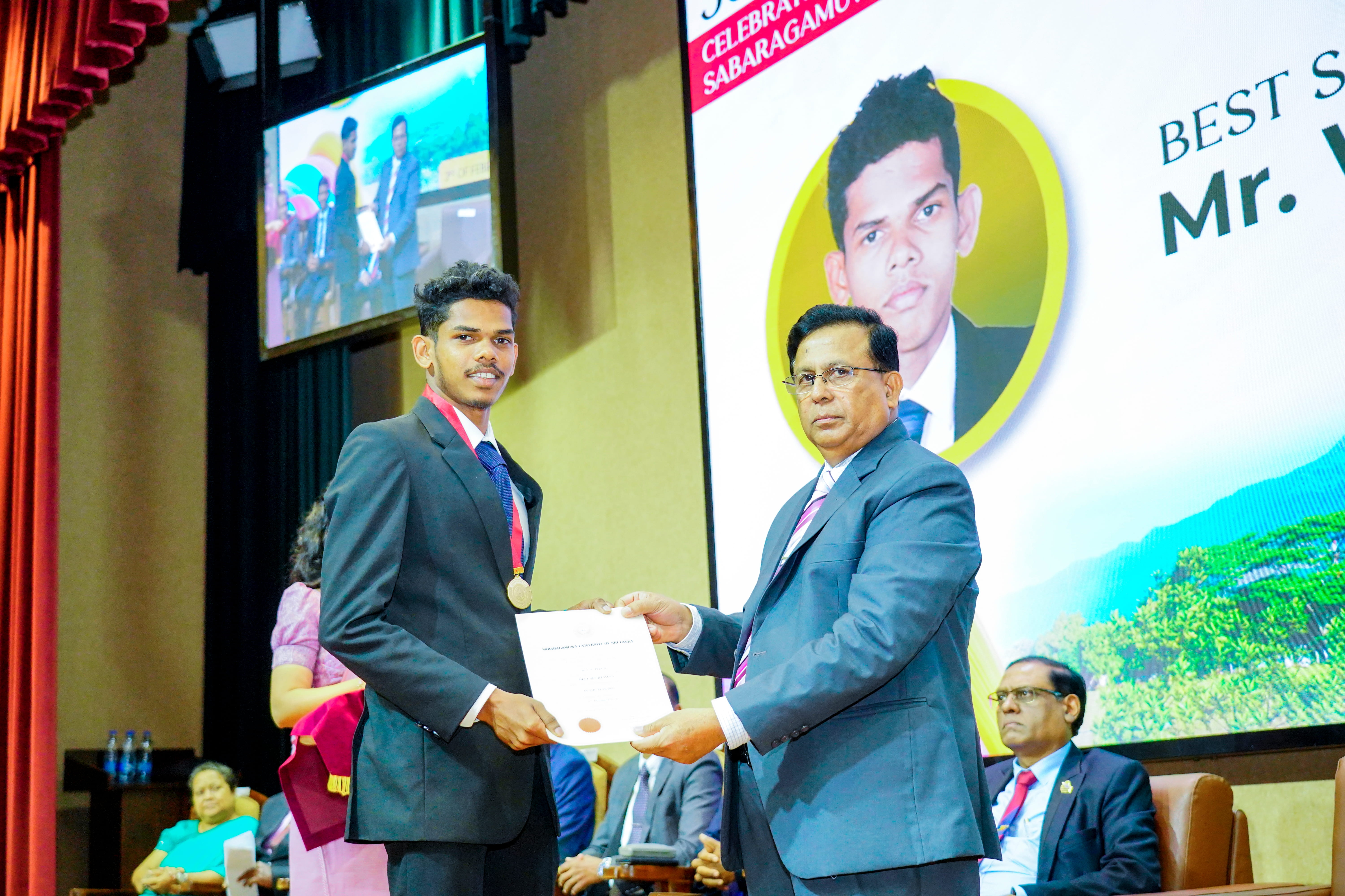 University Day - 2026