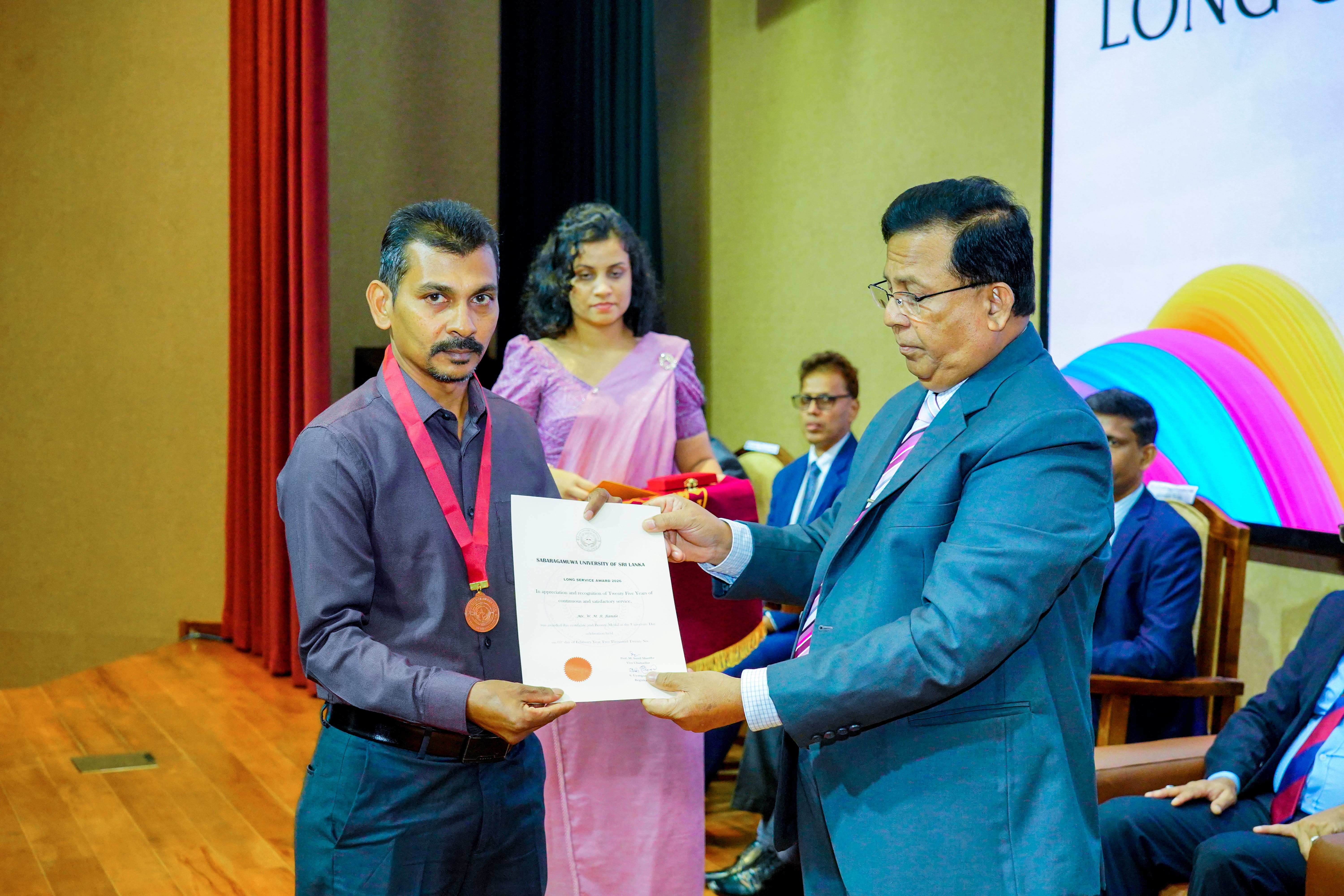 University Day - 2026