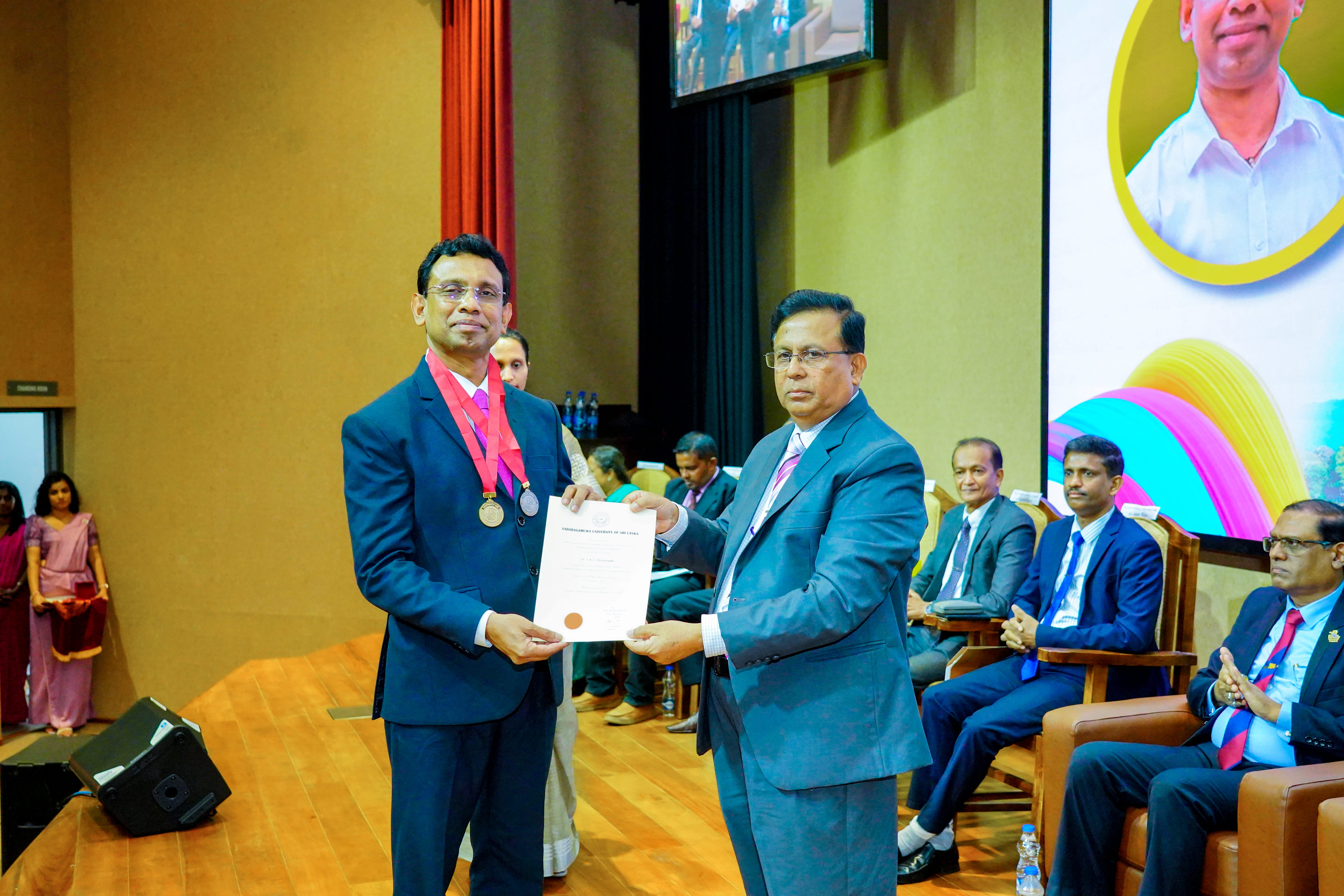 University Day - 2026