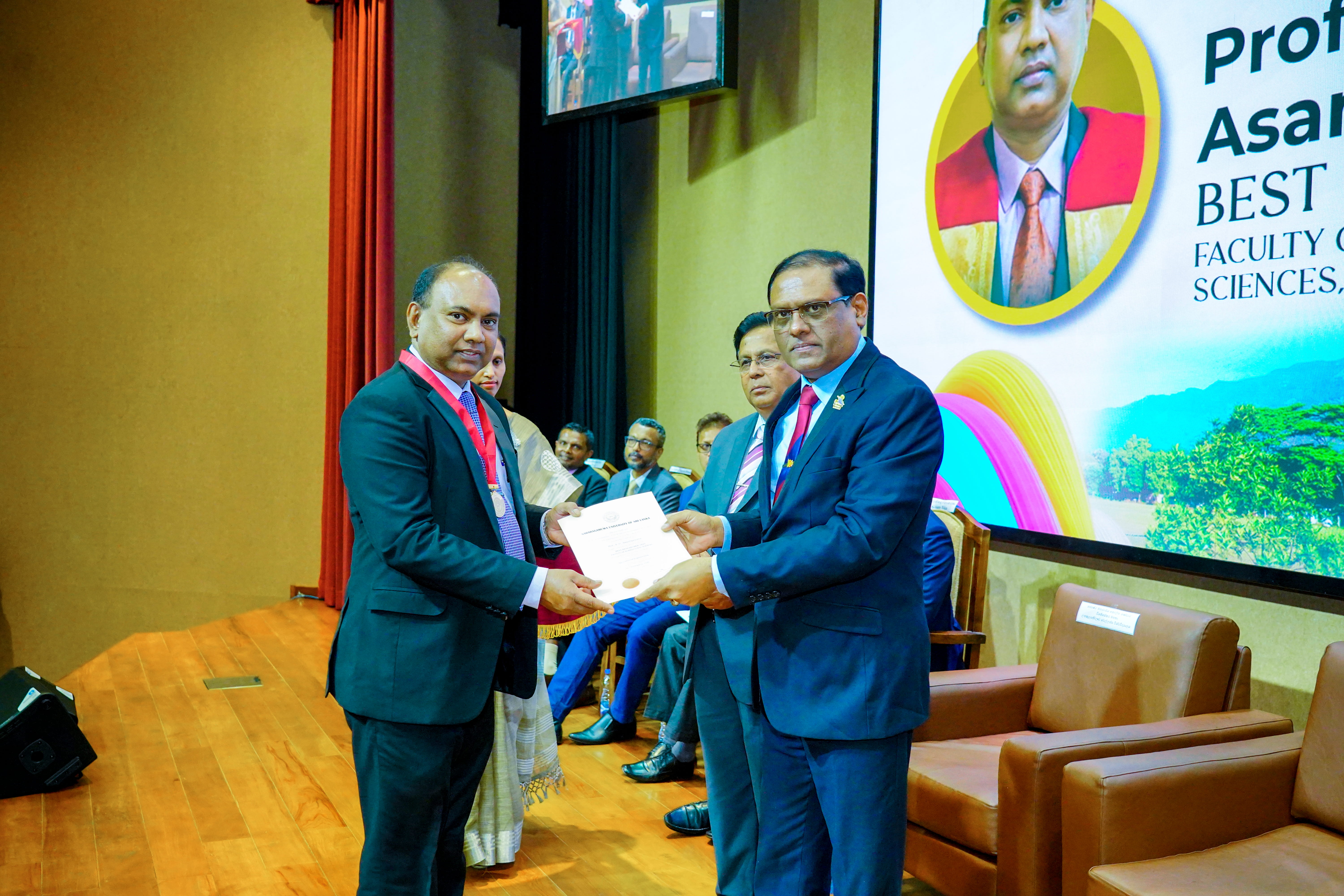 University Day - 2026