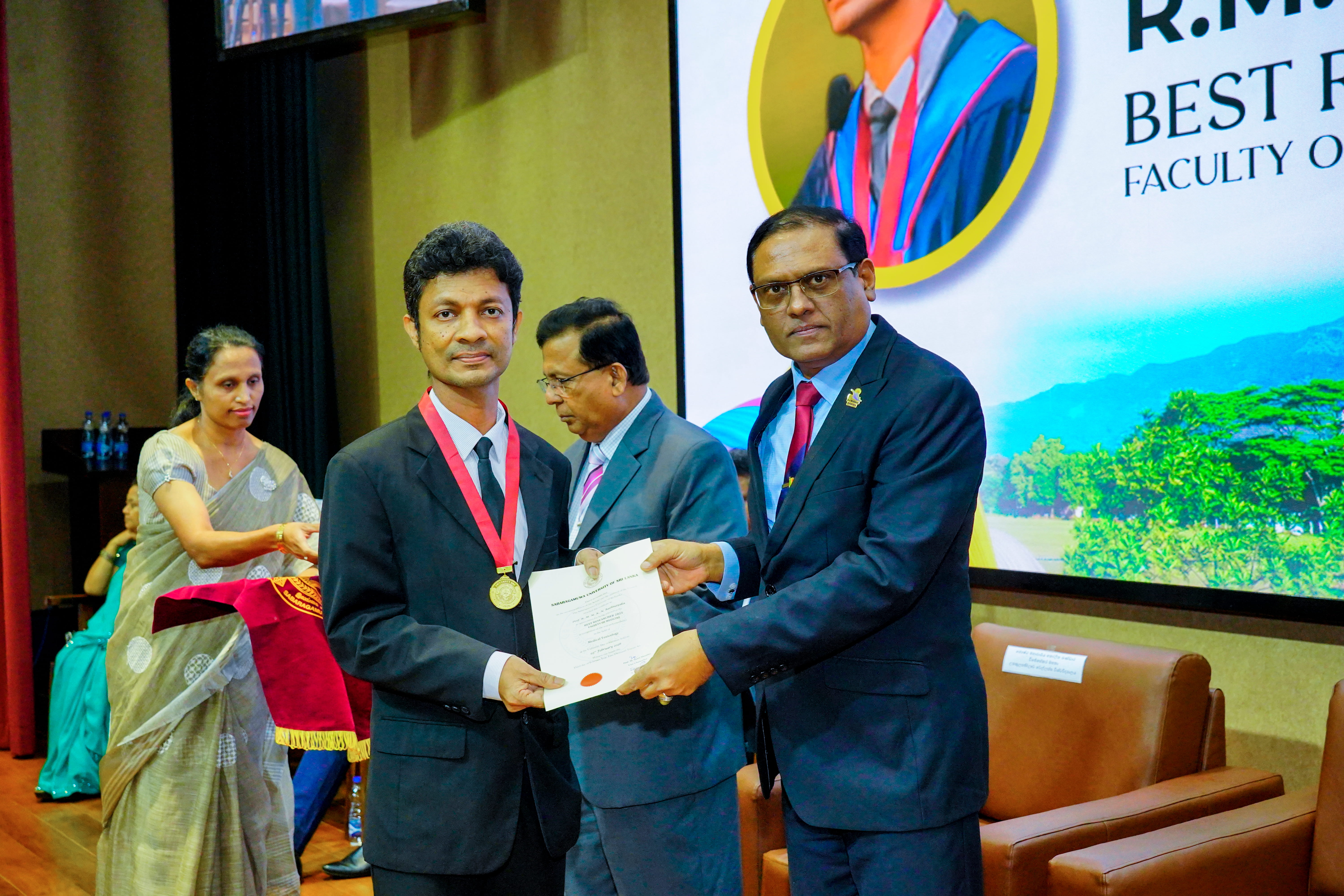 University Day - 2026