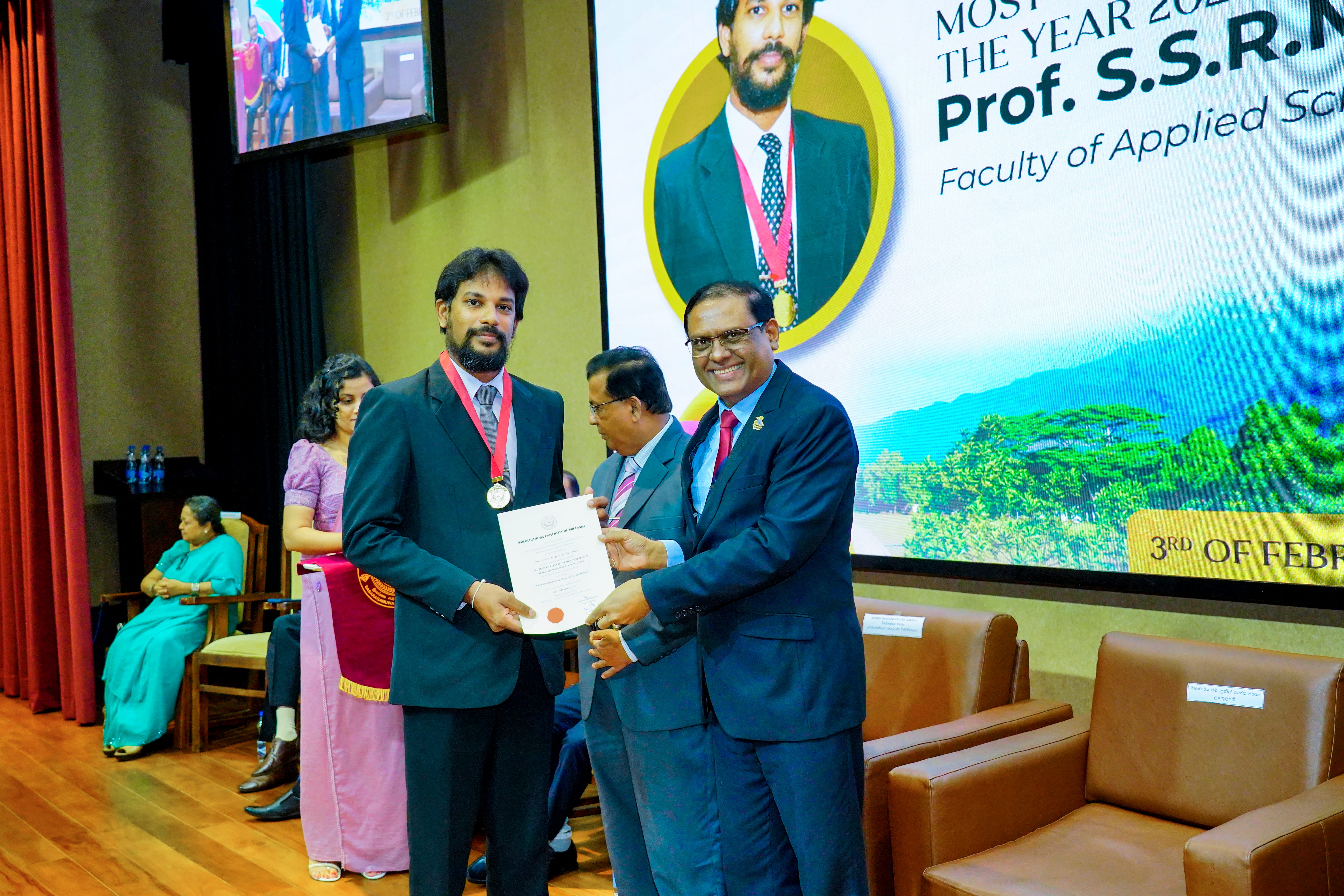 University Day - 2026