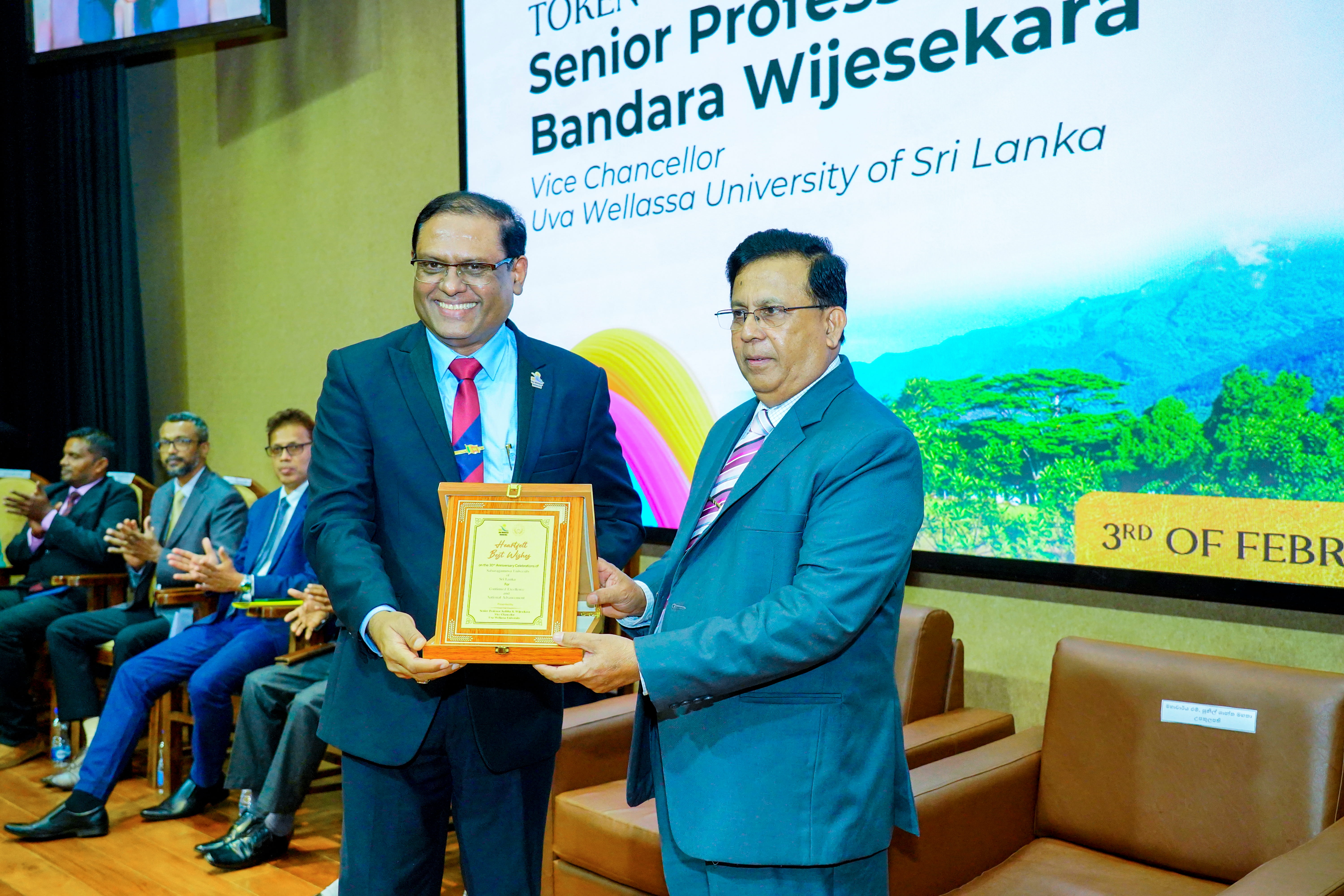 University Day - 2026