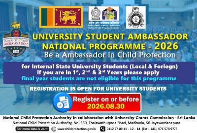 University Student Ambassador National Programme on Child Protection 2026