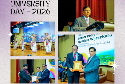 University Day - 2026