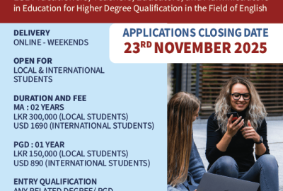 Master of Arts and Postgraduate Diploma in English and Education- 2026 – Sabaragamuwa University of Sri Lanka