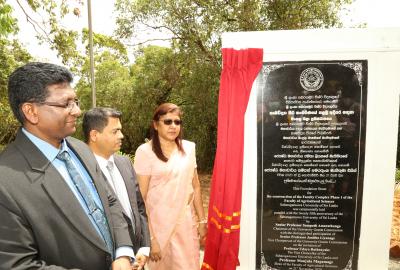 Ceremony of Laying of Foundation Stone to the Faculty Complex Phase I - Faculty of Agricultural Sciences