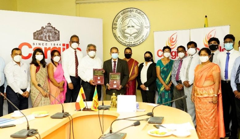 Sabaragamuwa University of Sri Lanka Partners with Cargills Ceylon PLC to Establish Ceylon Cinnamon Title in the International Market Places